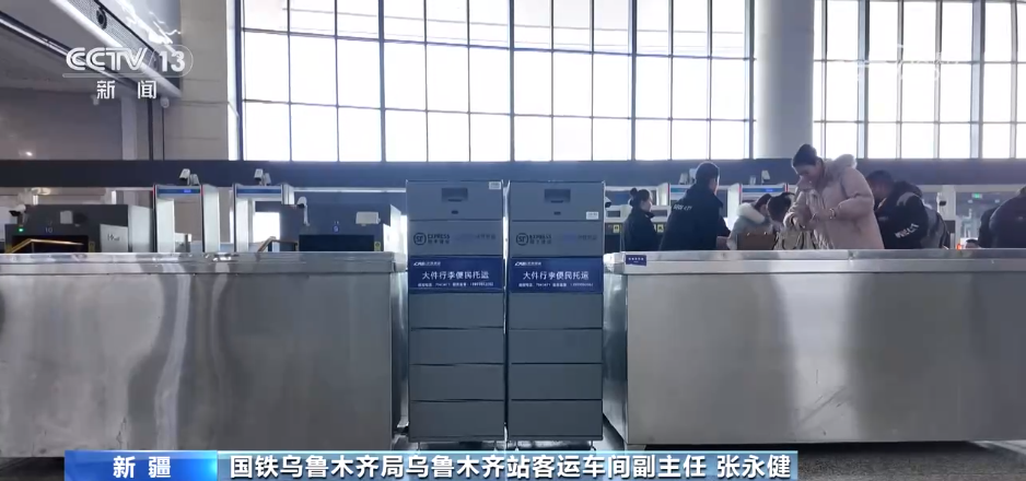 春运返程必看!这些东西不能带上火车 赶紧自查行李