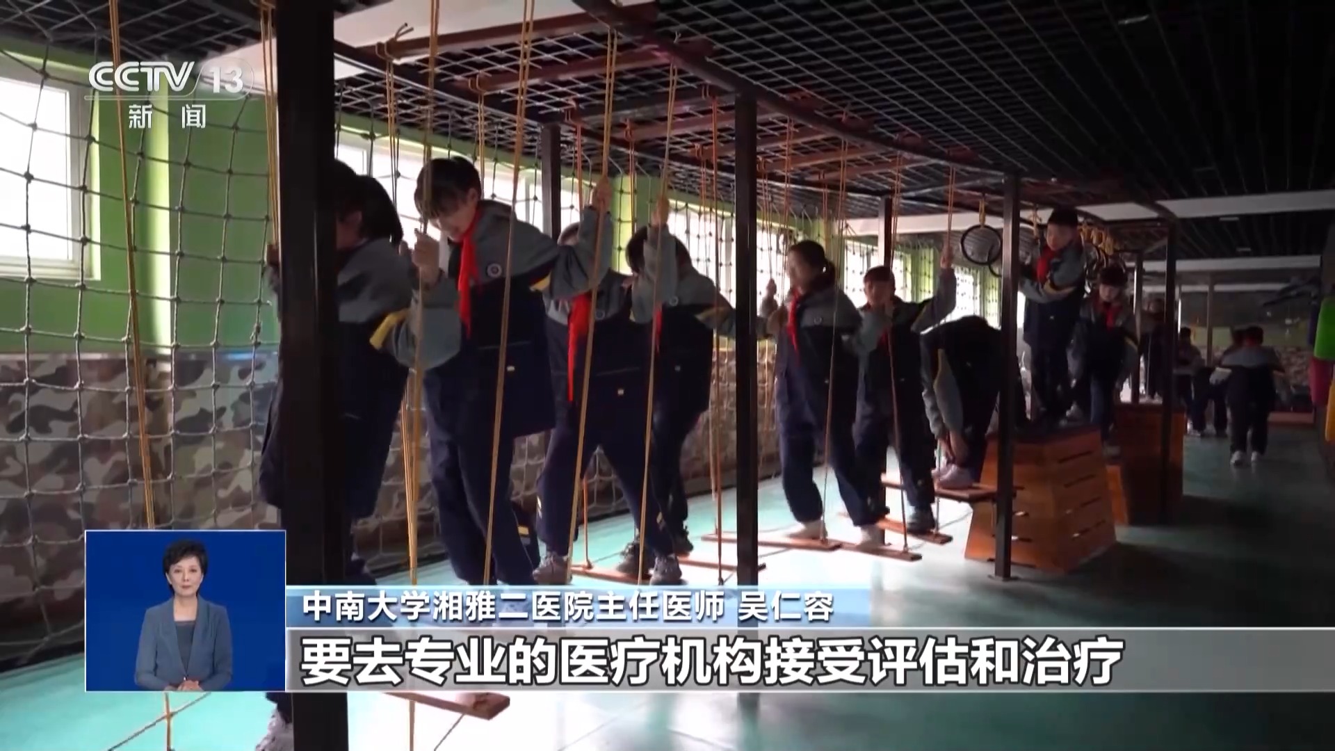 开学季家里娃“罢工”怎么办?专家支招专治赖床“神兽”