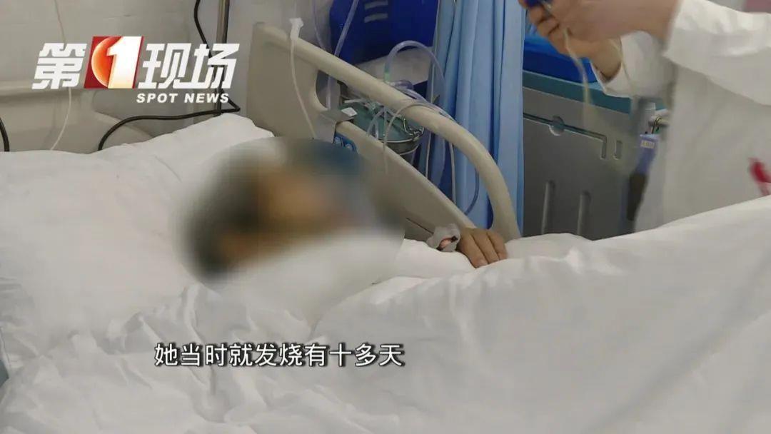 被虫叮一口差点要了命 户外游玩小心这个“小虫子”