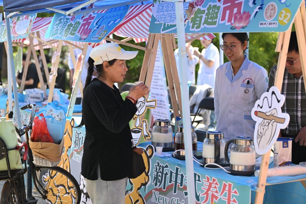 “中式养生水”流行,你喝对了吗?