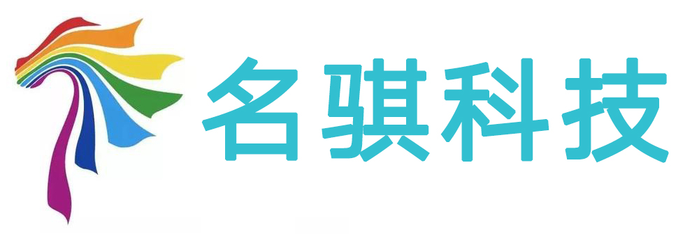 银联微信支付宝三合一POS机