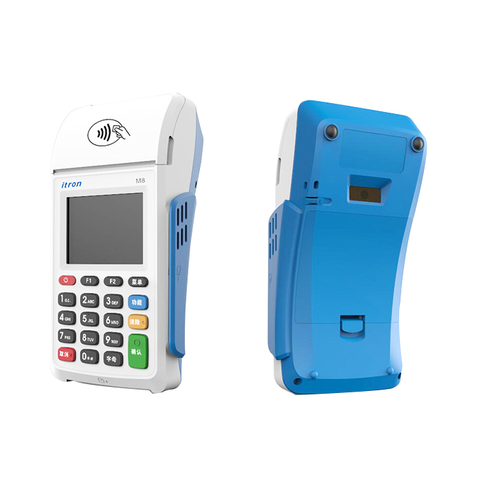 银联POS机带刷卡微信支付宝支持信用卡花呗